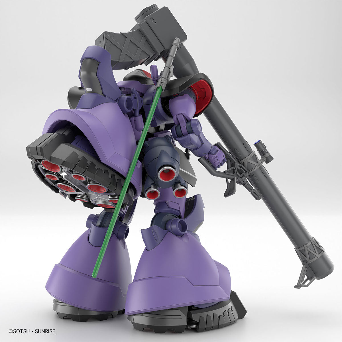 HG 1/144 - Gundam GQuuuuuuX - Gaia's / Ortega's Rick Dom (GQ)