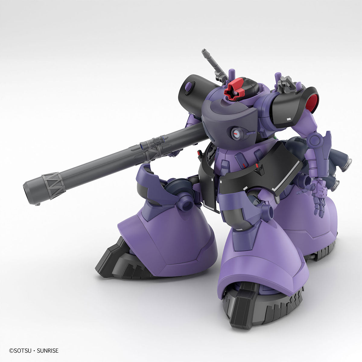 HG 1/144 - Gundam GQuuuuuuX - Gaia's / Ortega's Rick Dom (GQ)