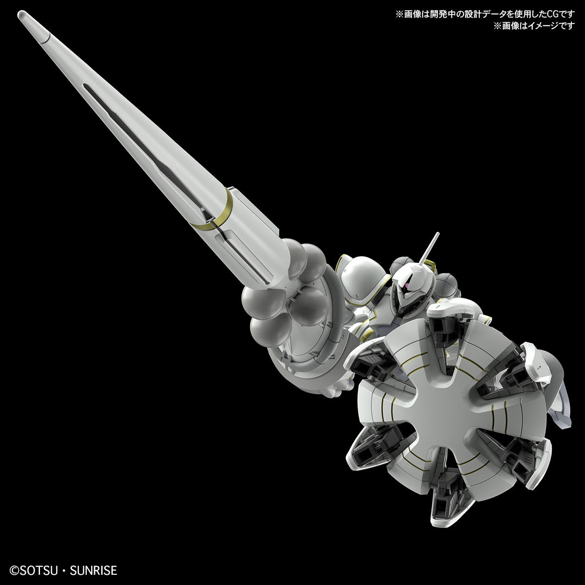 HG 1/144 - Gundam GQuuuuuuX Xavier's Gyan Hakuji-Packs
