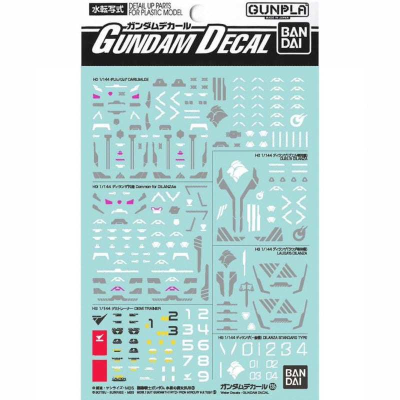 gundam decal no.135