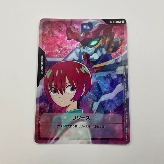 Gundam Card Game - Resource Card RP-010 Amate Yuzuriha "Machu"
