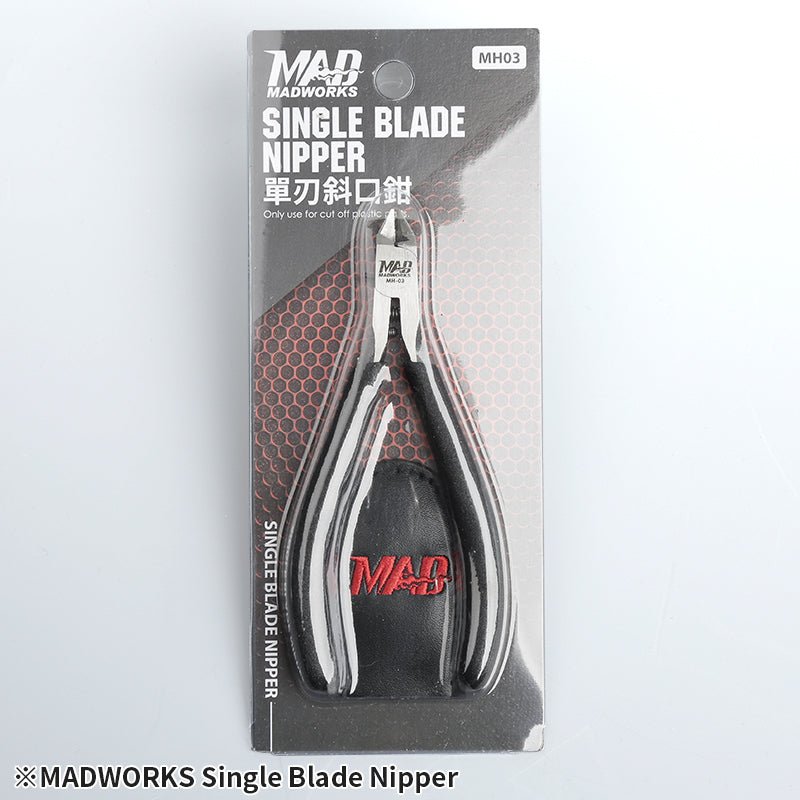 Madworks - Single Blade Nipper MH-03-3