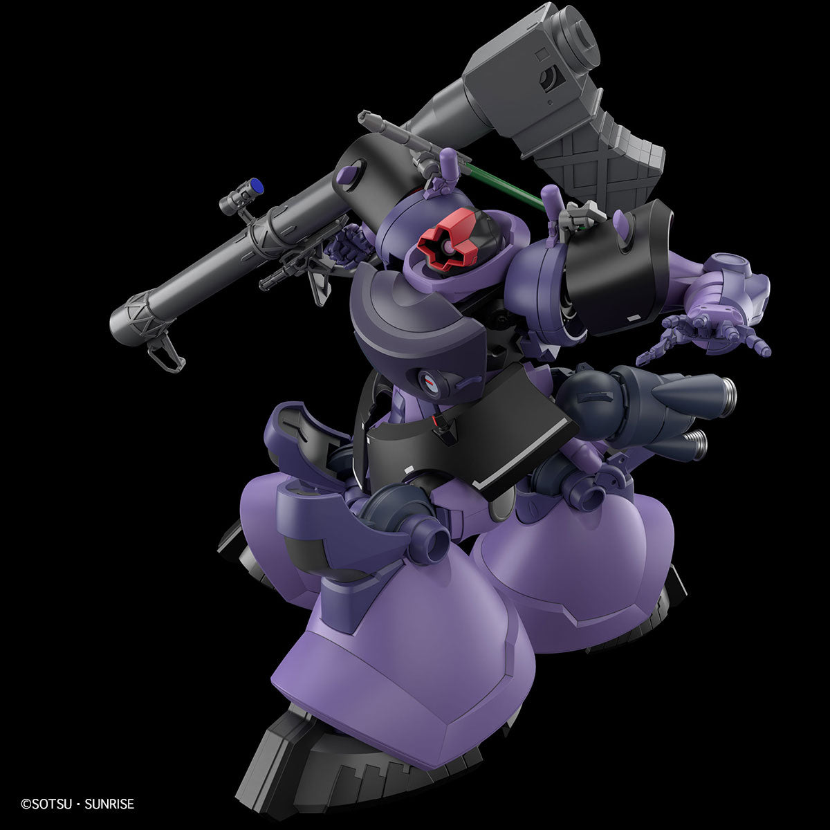 HG 1/144 - Gundam GQuuuuuuX - Gaia's / Ortega's Rick Dom (GQ)