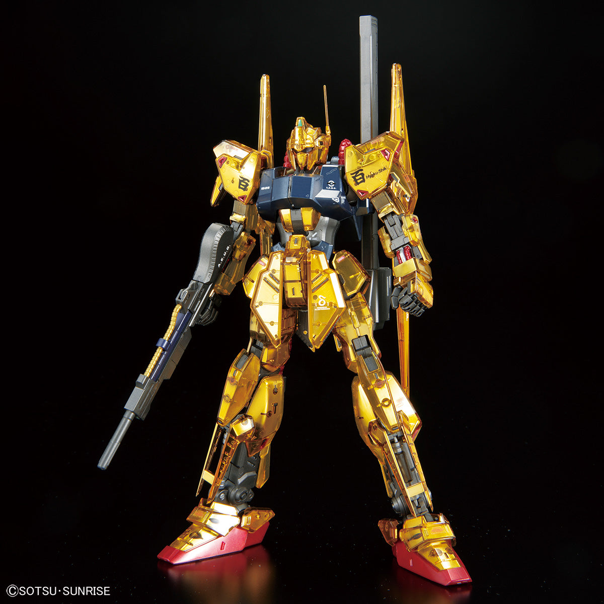 MG HYAKU-SHIKI Ver.2.0 メカニカルコアコーティング MG 1/100 ガンダムベース限定 百式 Ver.2.0 [メカニカルコアメッキ