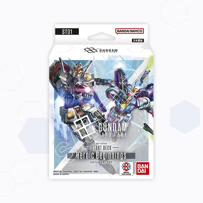 ガンダムカードゲーム　ヒロイックビギニングス　ウイングス　6個セット ガンダムカードゲーム スターターデッキ ヒロイックビギニングス ST01