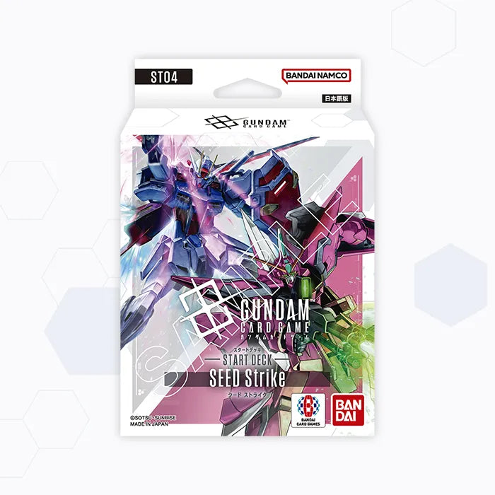 ガンダムカードゲーム スターターデッキ SEED ストライク ST04 – Zone