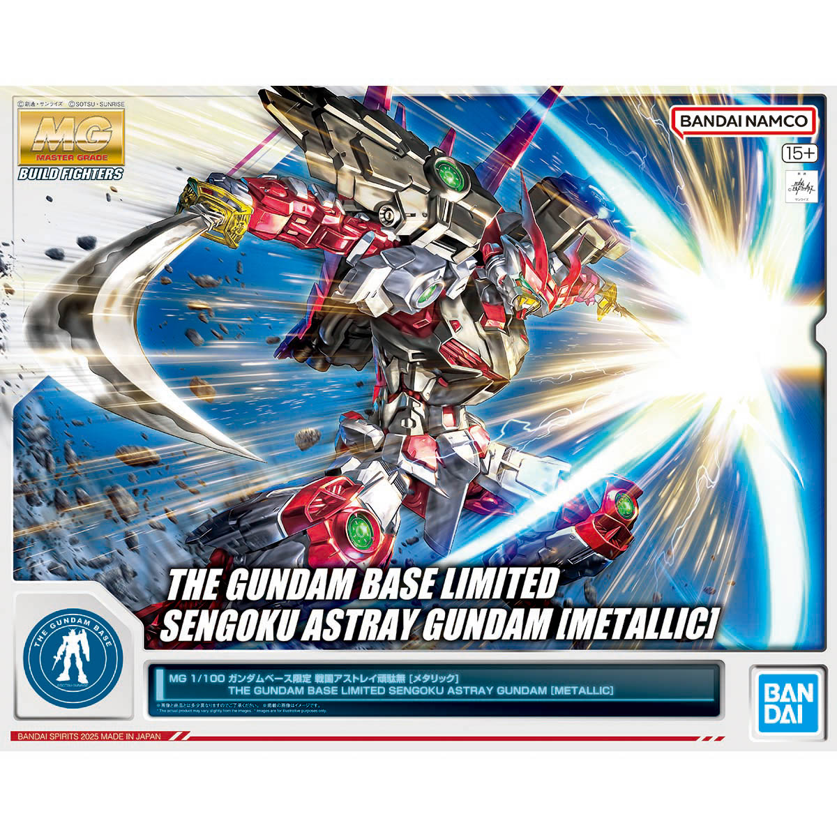 MG 1/100 - Gundam Base Limited - Sengoku Astray Gundam (Metallic) - image 4 - artbox