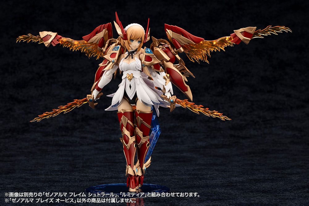 Arcanadea - XenoAlma Blaze Ophis - image 5