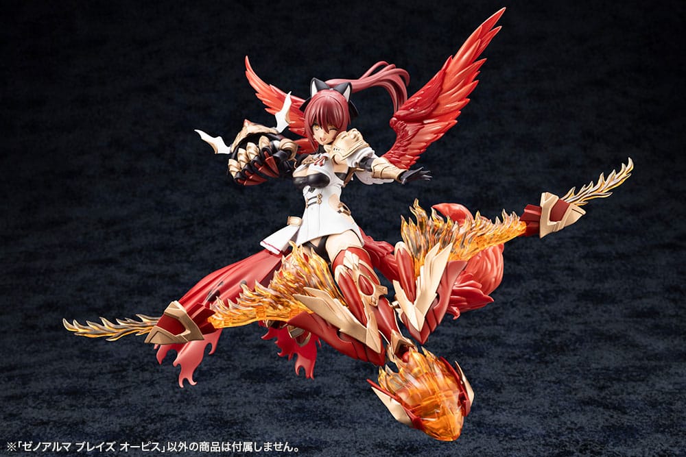 Arcanadea - XenoAlma Blaze Ophis - image 8
