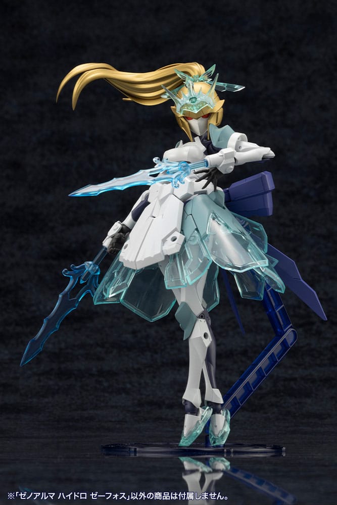 Arcanadea - XenoAlma Hydro Zeeforce - image 11