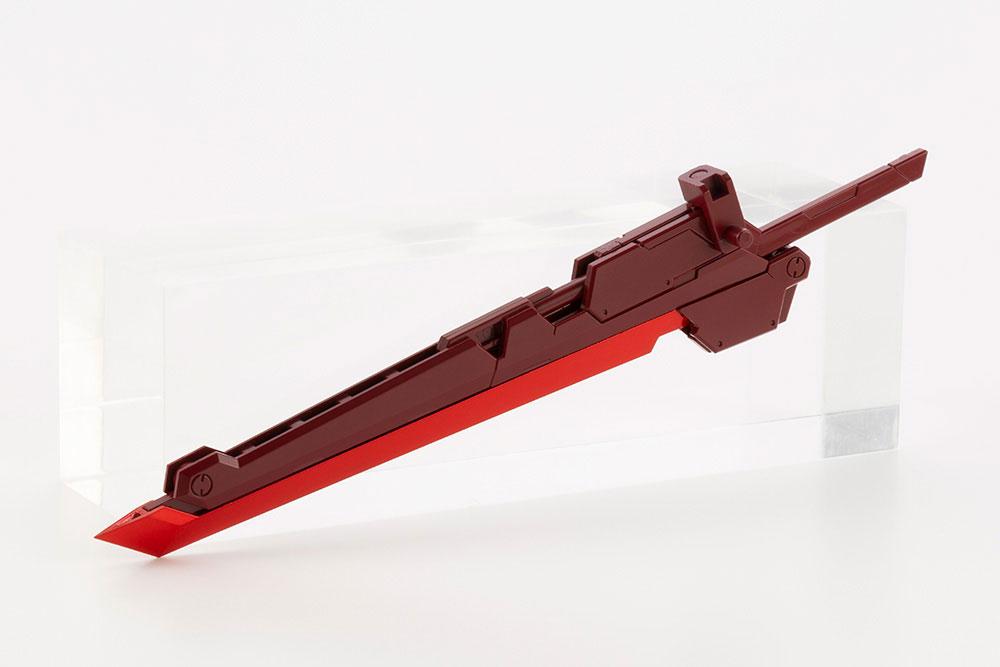 Frame Arms Girl - & Weapon Set Jinrai Ver.