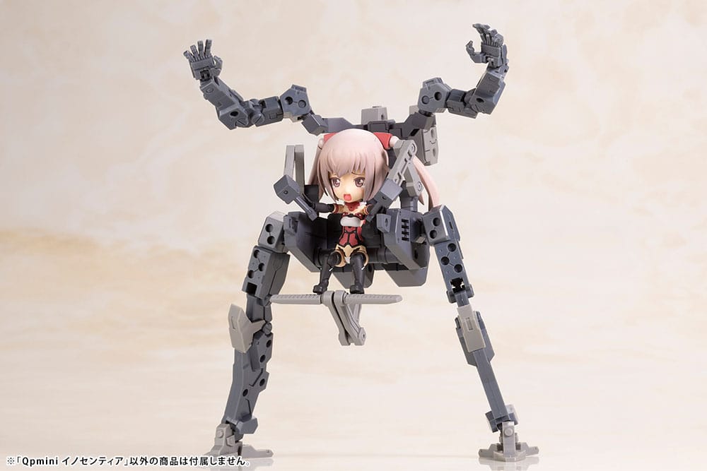 Frame Arms Girl - Qpmini Innocentia