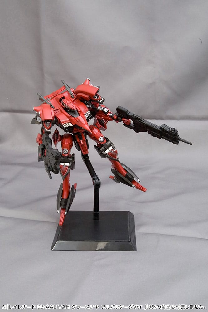 ARMORED CORE - RAYLEONARD 03-AALIYAH KPACHAЯ FULL PACKAGE VERSION