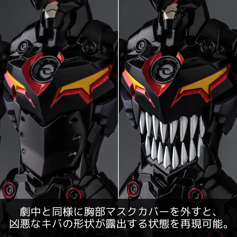 PLAIOBOT - Gurren Lagann - Lazengann
