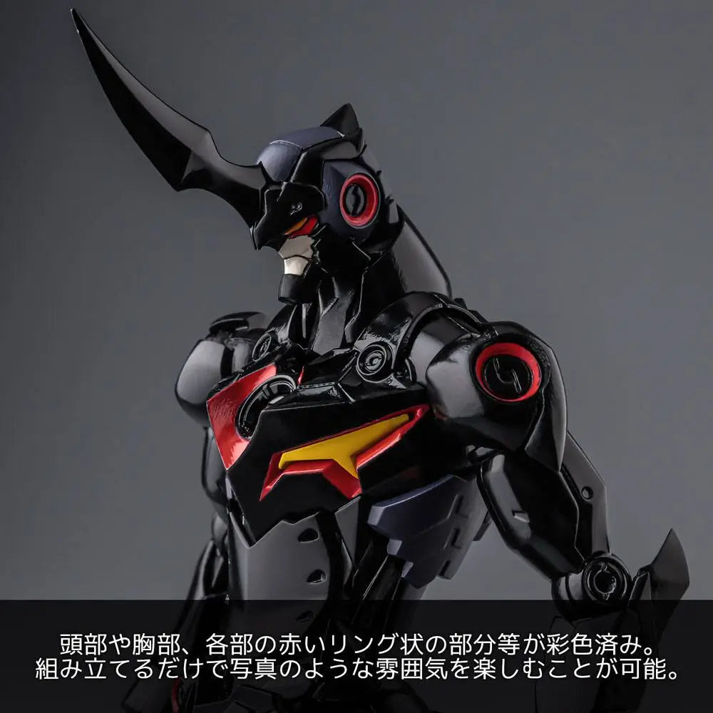 PLAIOBOT - Gurren Lagann - Lazengann