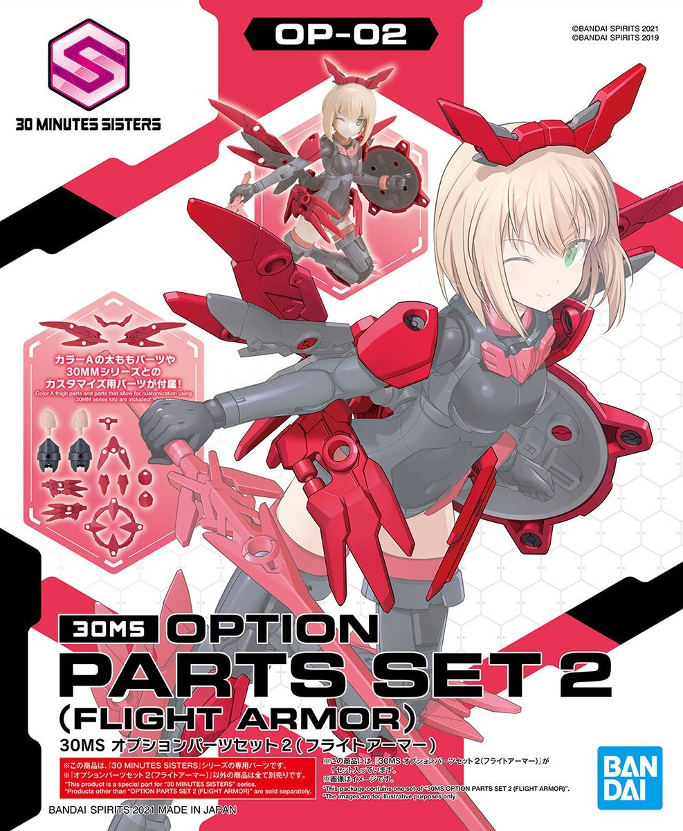 30MS - Option Body Parts Set
