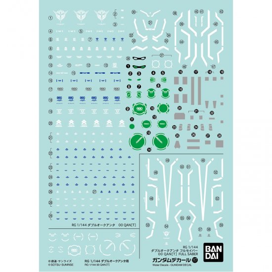 Gundam Decal 117 RG 1/144 00 QanT