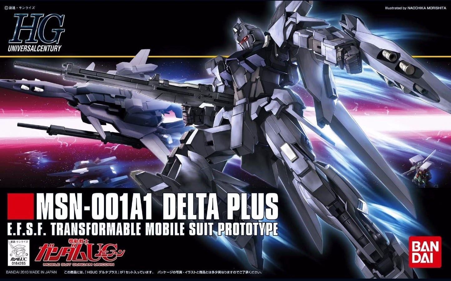 GUNDAM - HGUC 1/144 - MSN-001A1 Delta Plus