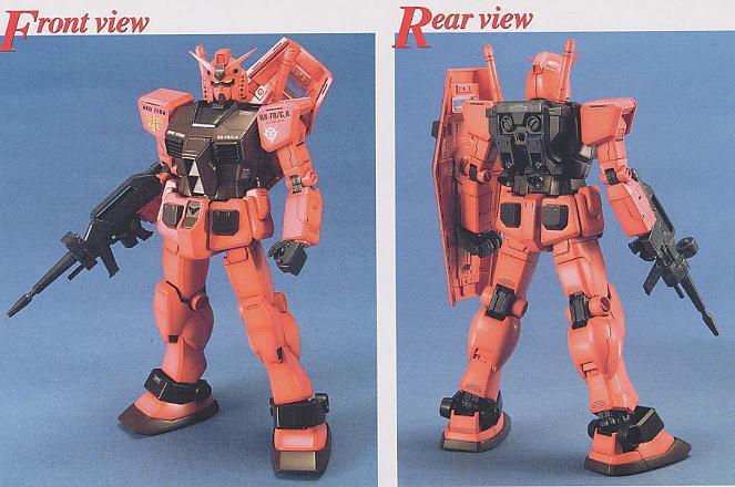 GUNDAM - MG 1/100 - RX-78-2 Gundam (Char's Color)