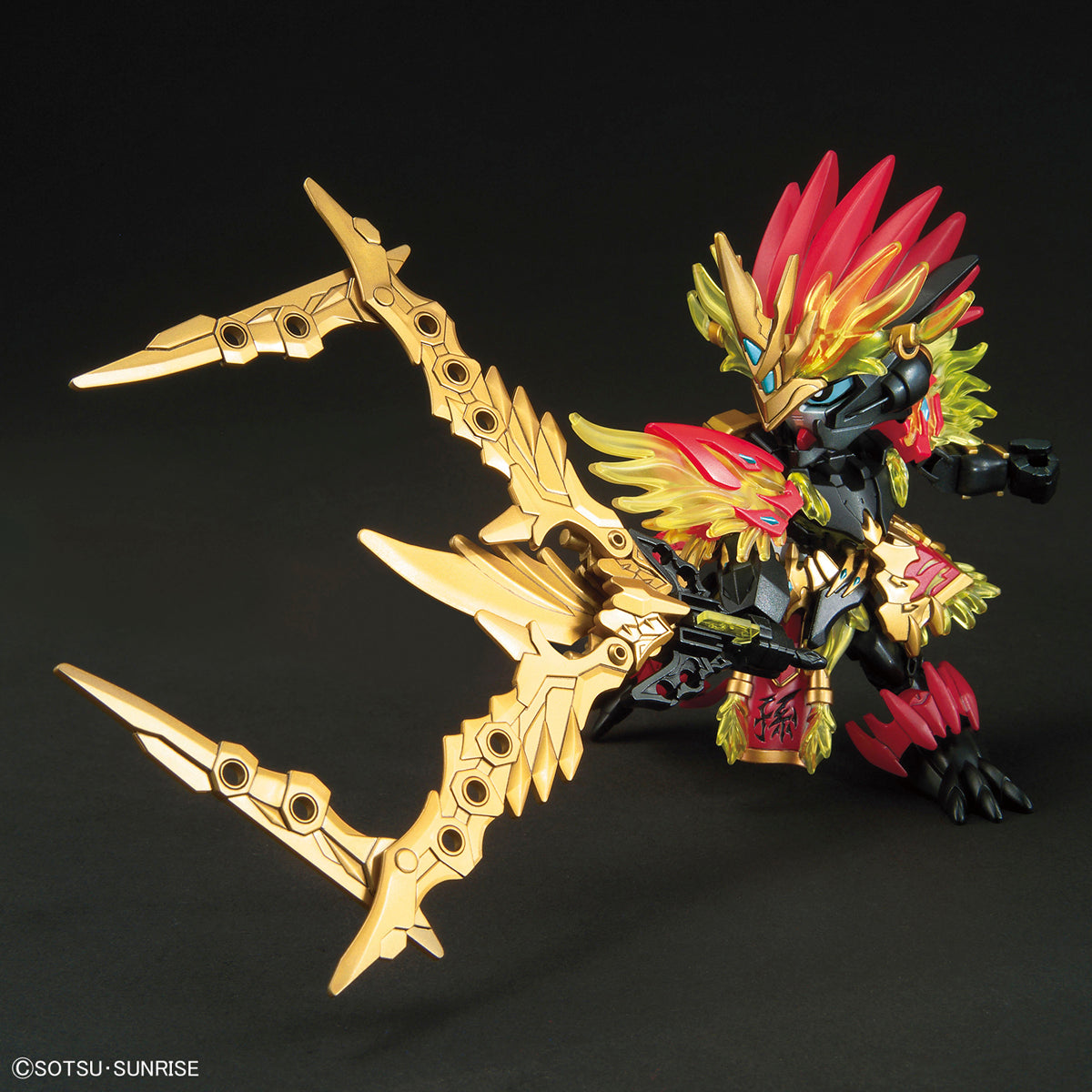 GUNDAM - SD - Sangoku Soketsuden Sun Jian Gundam Astray