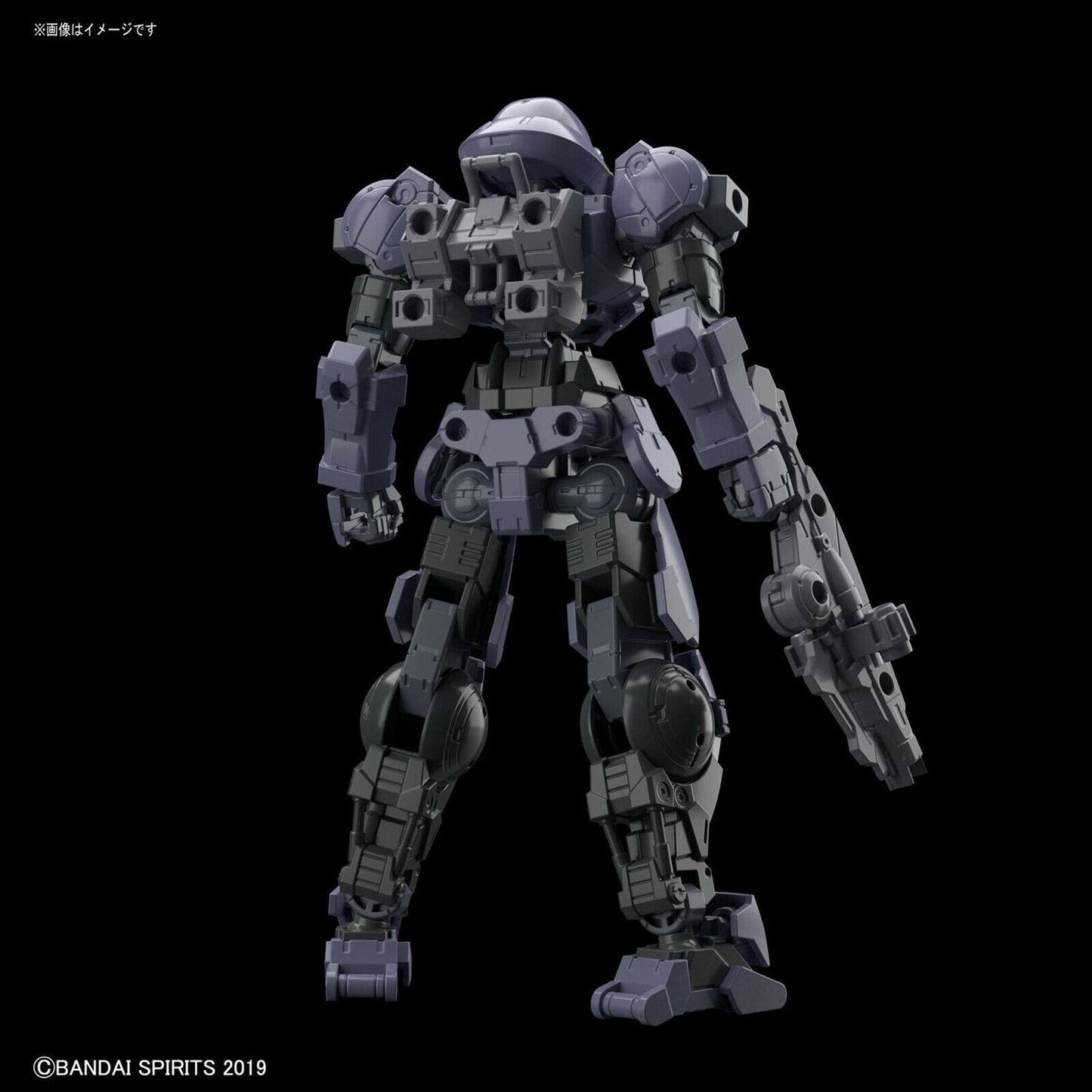 Bandai 30MM - 1/144 - bEXM-15 Portanova Dark Gray