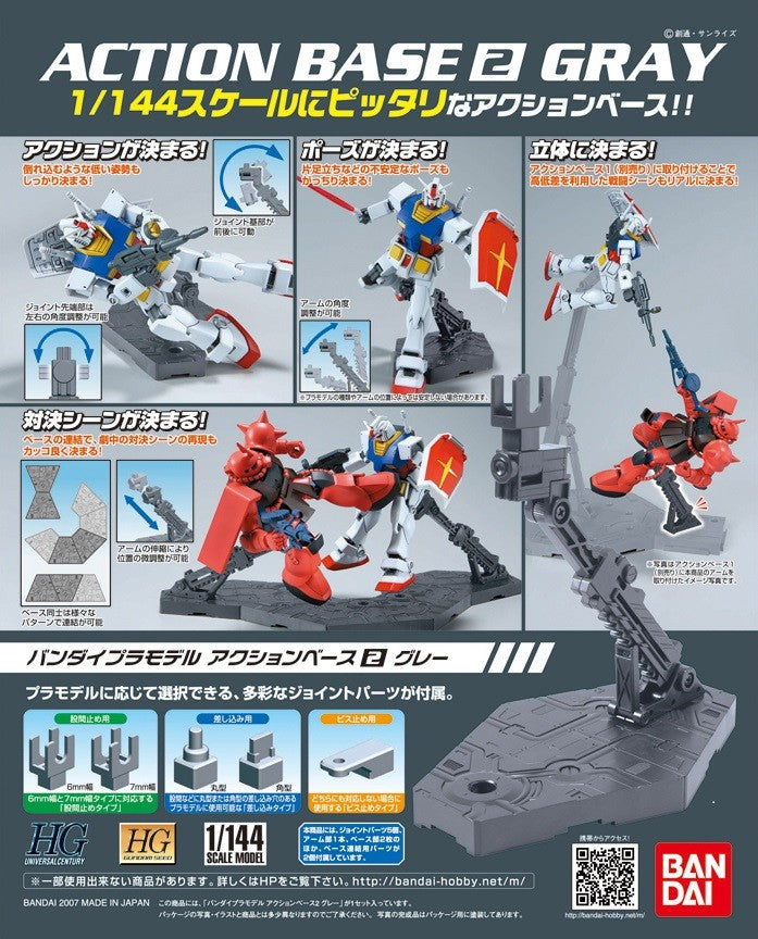 Action Base 2 - Couleur au choix
