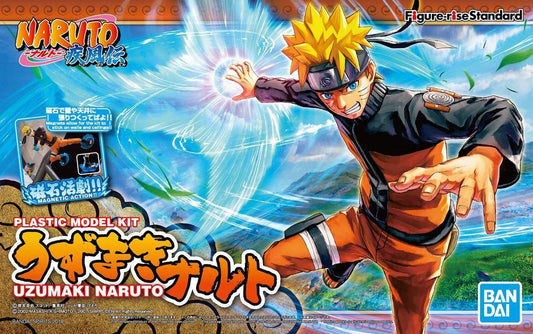 NARUTO - Figure-rise STD - Uzumaki Naruto