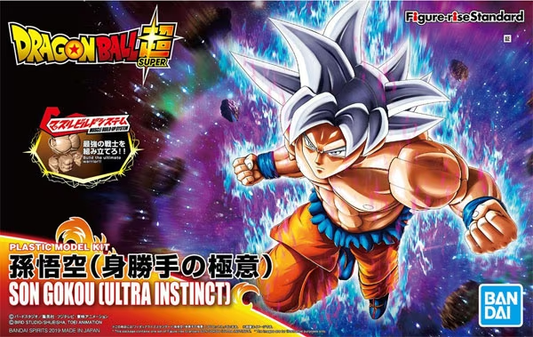 DRAGON BALL - Figure-rise STD - SON GOKU Ultra Instinct