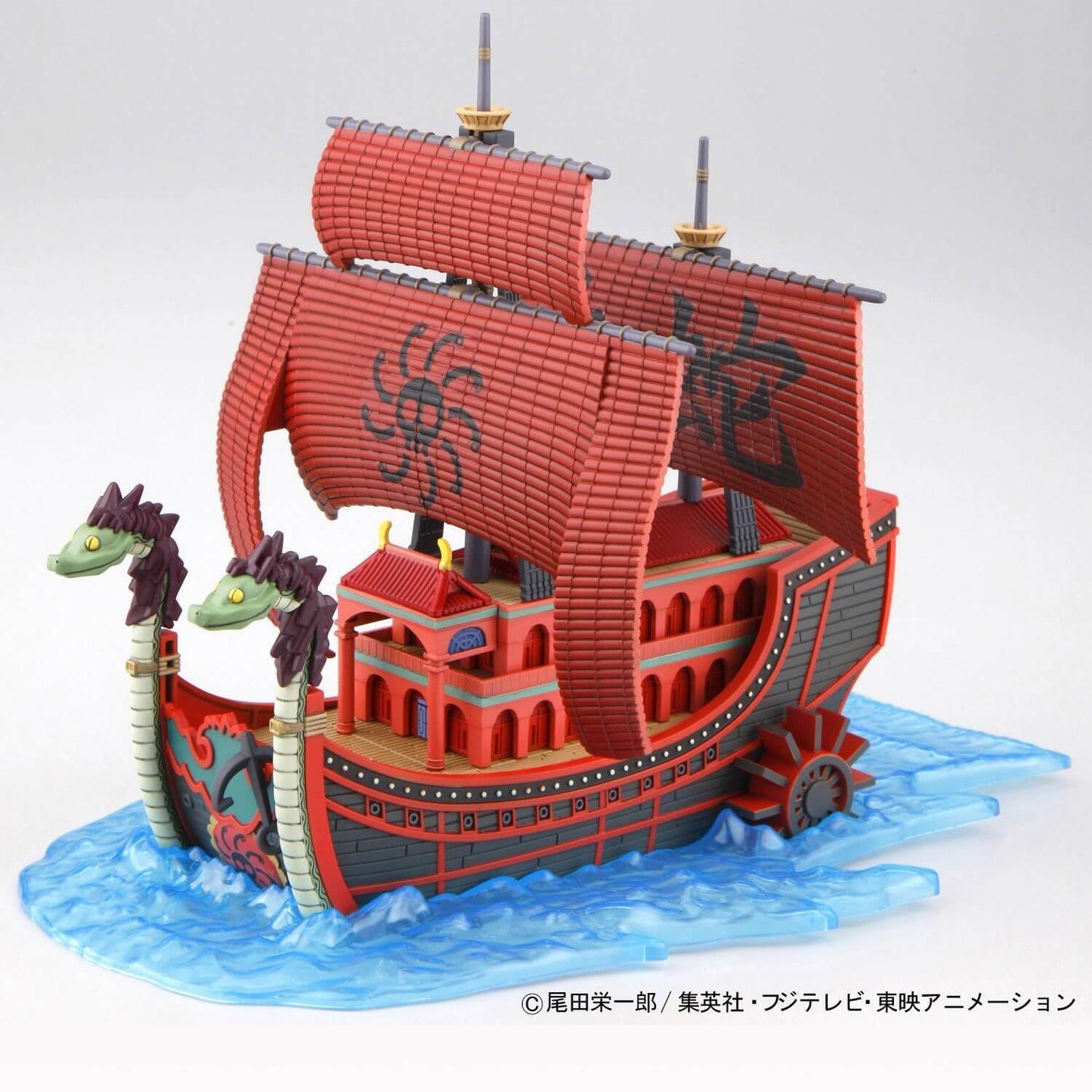 ONE PIECE - Ship - Kuja Pirates - Model Kit