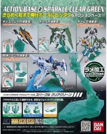 Action Base 2 - Couleur au choix
