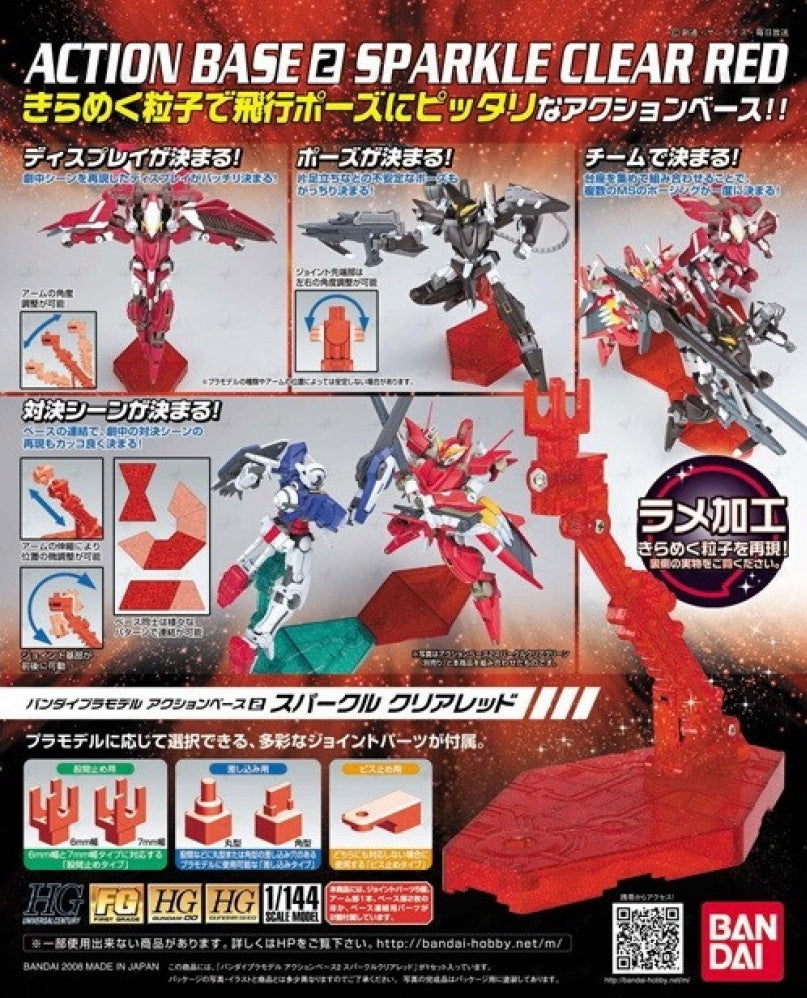 Action Base 2 - Couleur au choix