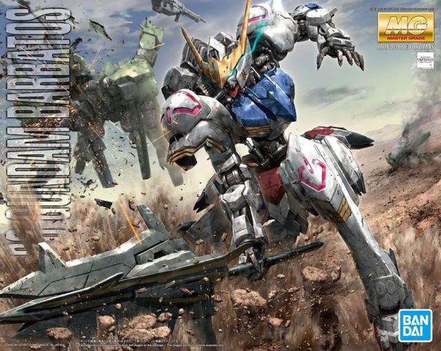 GUNDAM - MG 1/100 - Barbatos