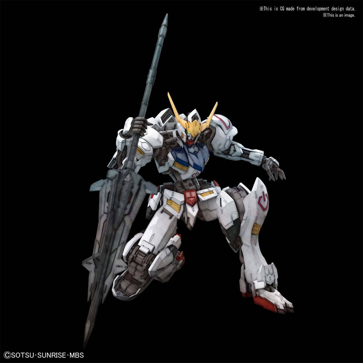 GUNDAM - MG 1/100 - Barbatos
