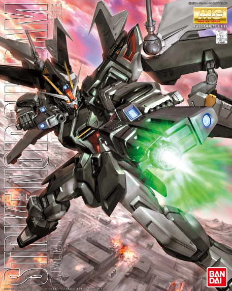 GUNDAM - MG 1/100 - Strike Black Gundam - Model Kit