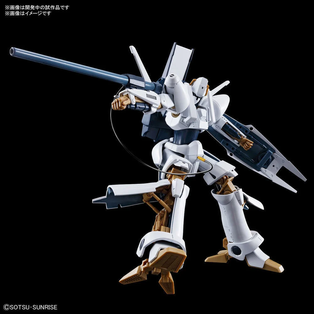 HEAVY METAL L GAIM- HG 1/144 - L-Gaim
