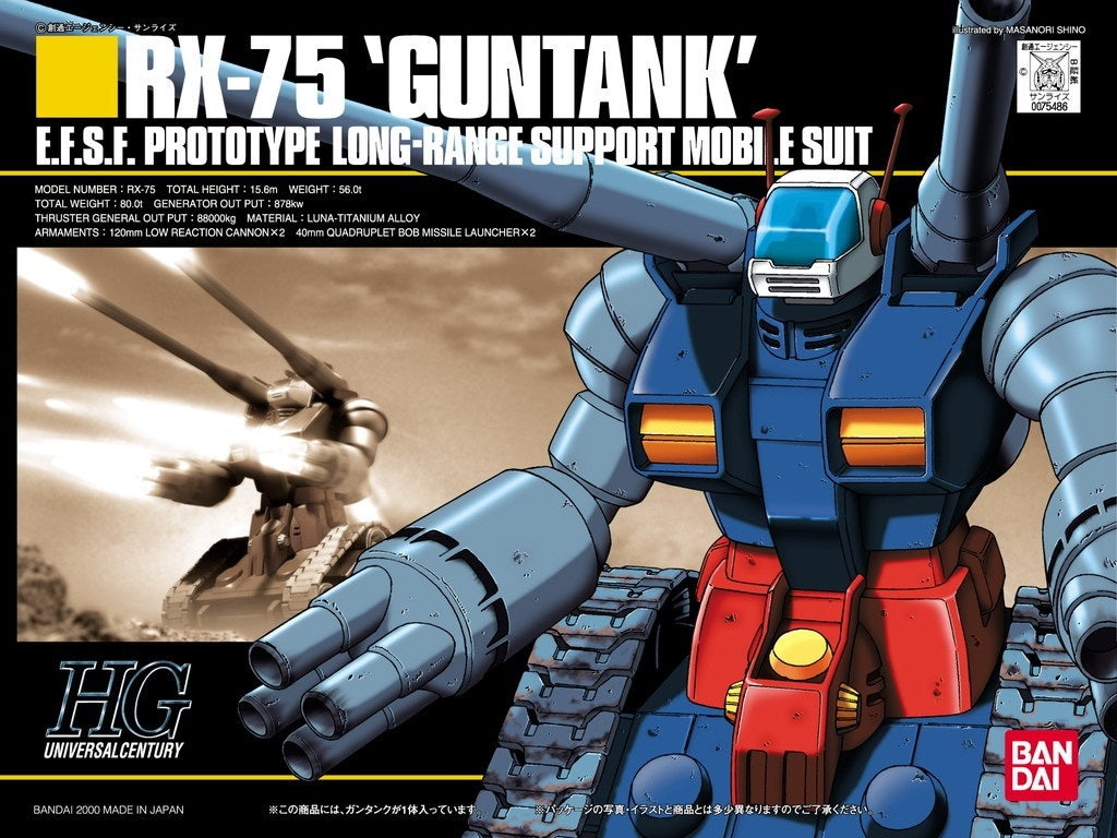 GUNDAM - HGUC 1/144 - RX-75 Guntank