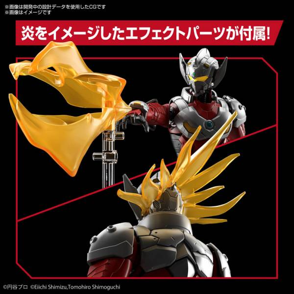 ULTRAMAN - Figure-Rise STD - Ultraman Suit Taro