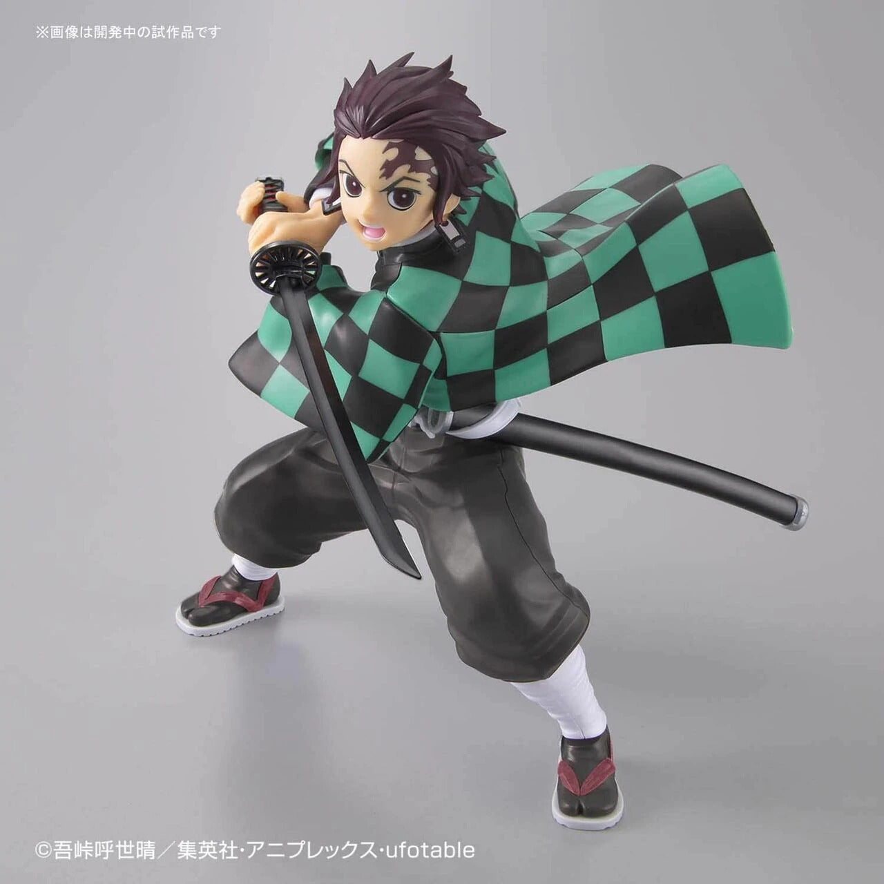 DEMON SLAYER - Kamado Tanjiro
