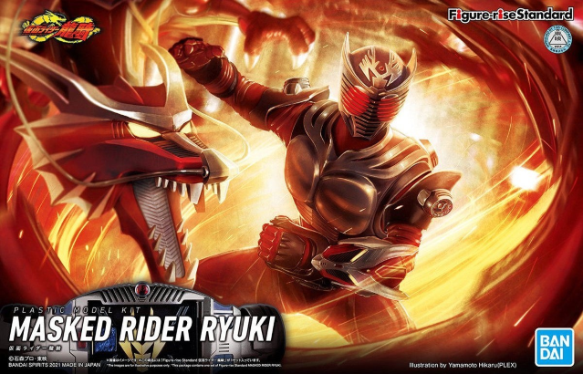 KAMEN RIDER - Figure-rise STD Masked Rider Ryuki