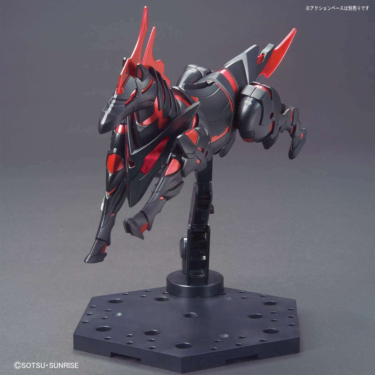 GUNDAM - SDWH - War Horse