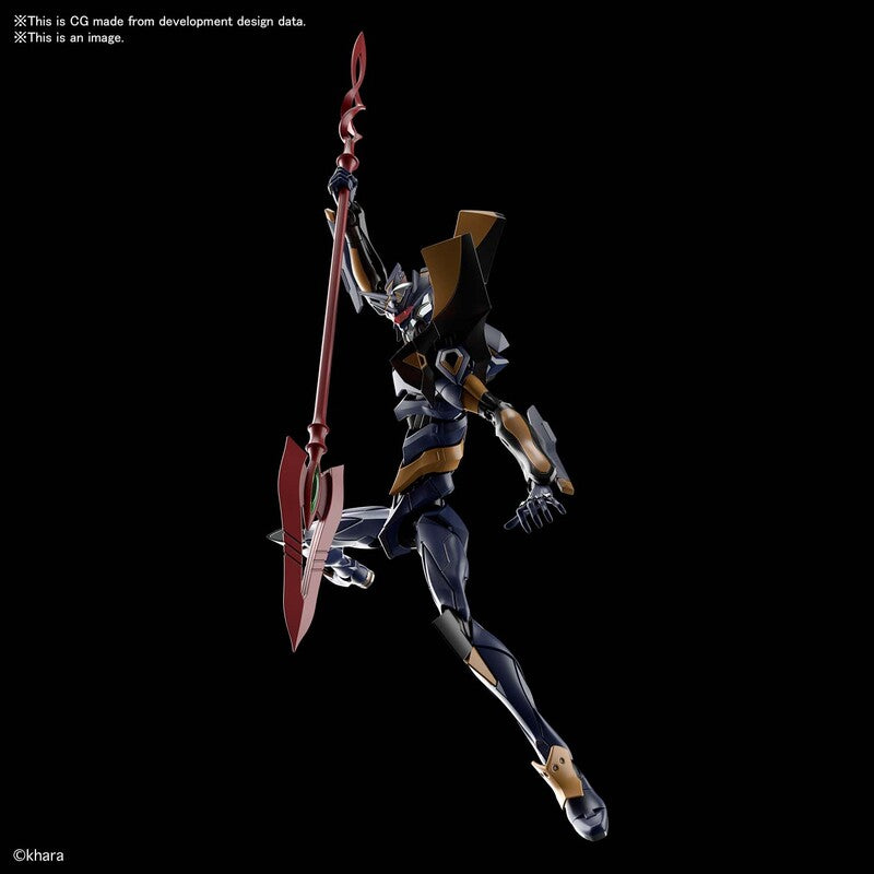 EVANGELION - RG NGE Eva Mark.06