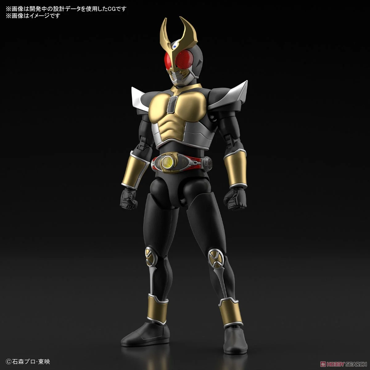 KAMEN RIDER - Figure-rise STD Masked Rider Agito GroundForm