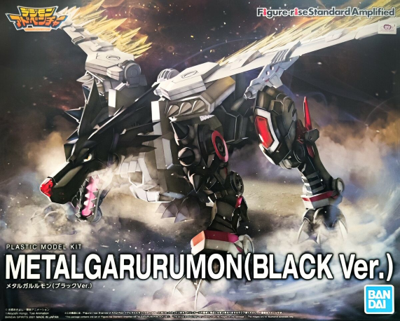 DIGIMON - Figure-rise STD Amplified Metalgarurumon