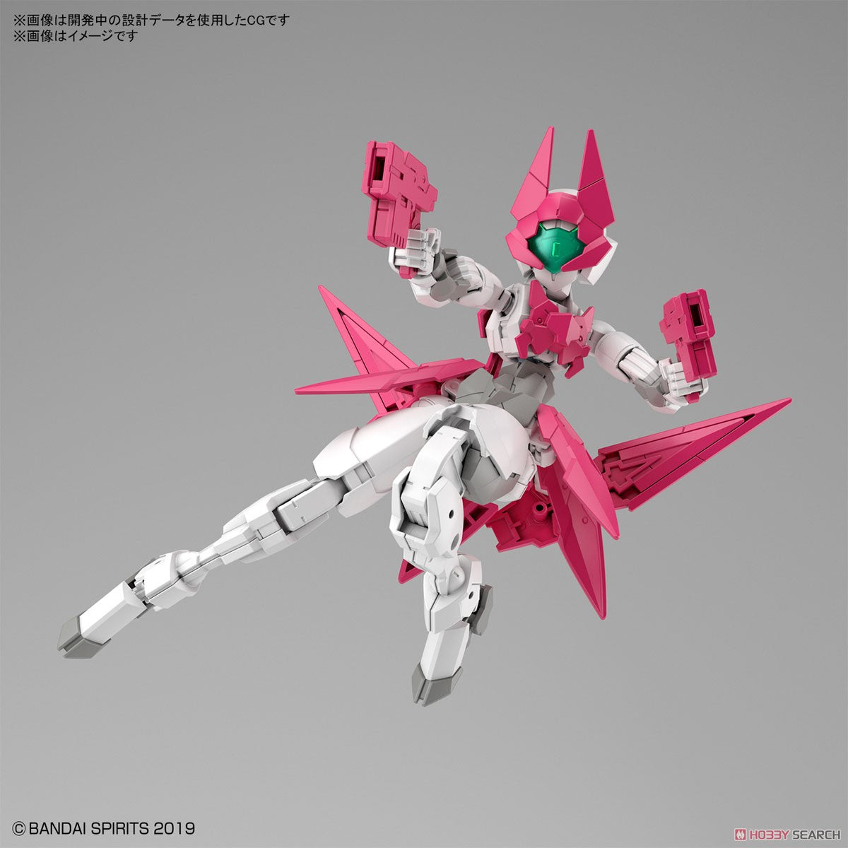 30MM - 1/144 - EXM-E7a Spinatia (Assassin Type)
