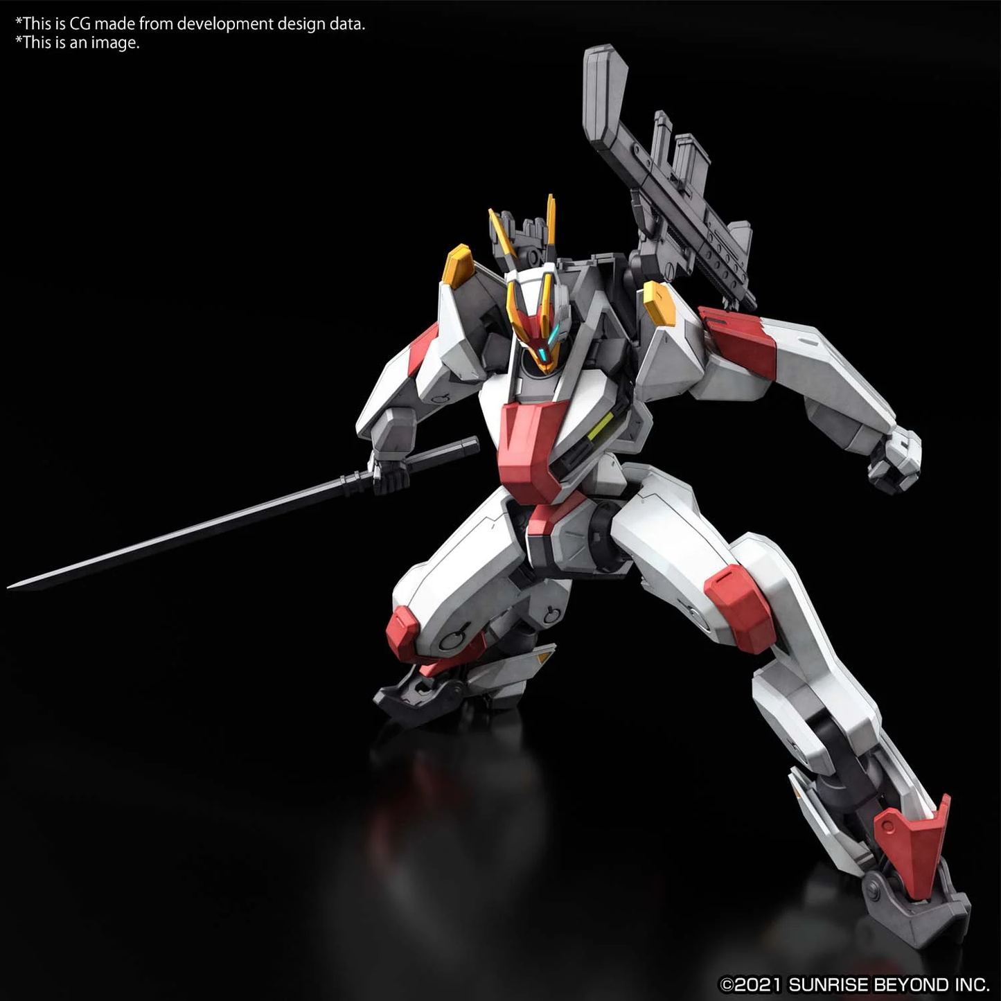 KYOUKAI SENKI - HG 1/72 - Mailes Kenbu