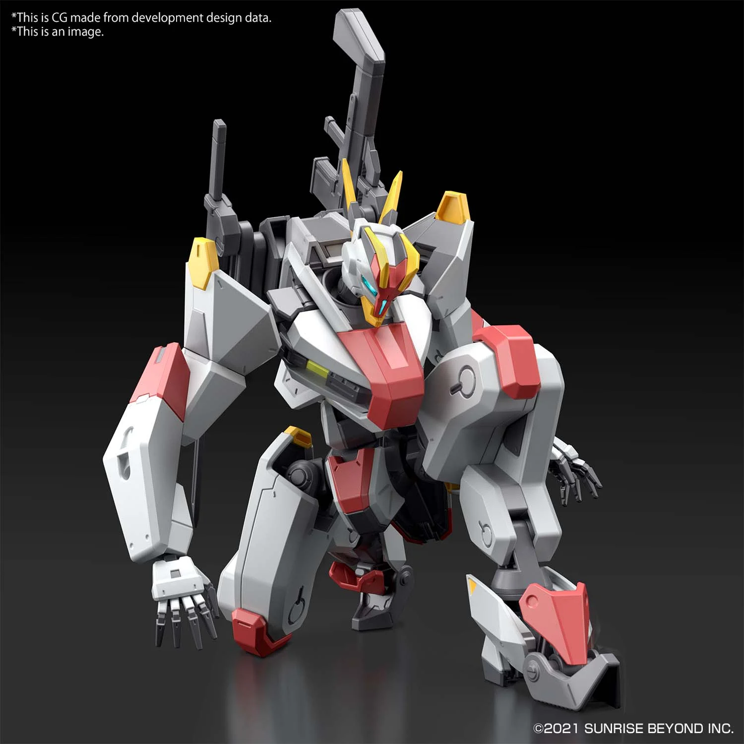 KYOUKAI SENKI - HG 1/72 - Mailes Kenbu