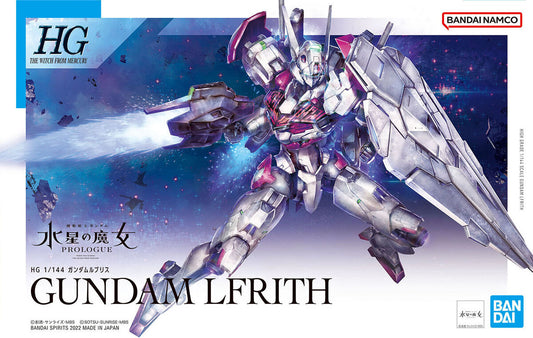 GUNDAM - HG 1/144 - Gundam LFRITH