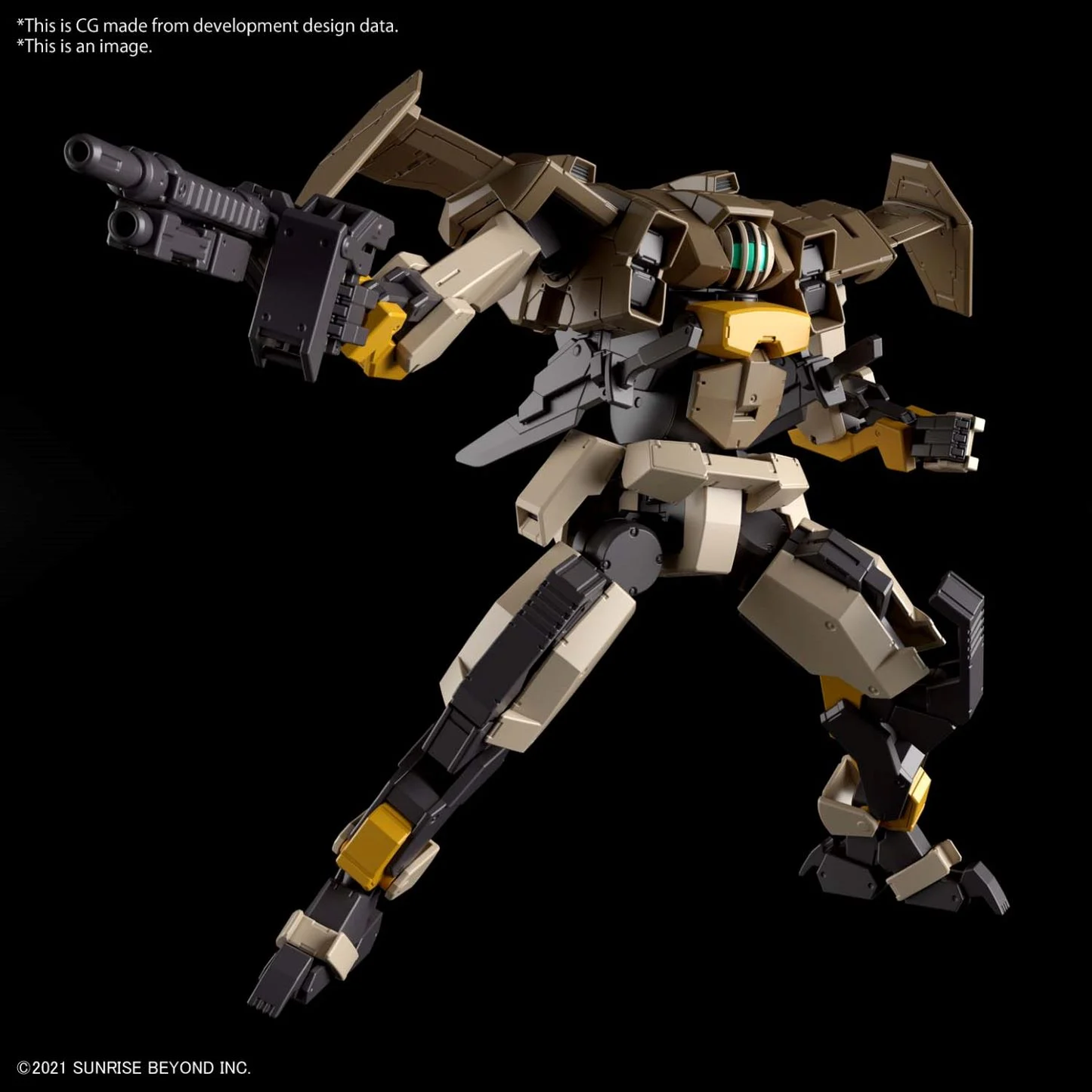 KYOUKAI SENKI - HG 1/72 - Brady Hound - Model Kit