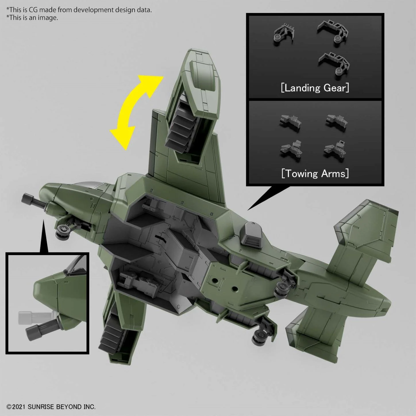境界戦記 - HG 1/72 - V-33 コウノトリキャリア