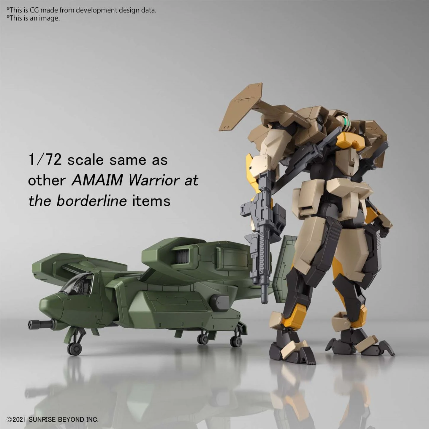 境界戦記 - HG 1/72 - V-33 コウノトリキャリア